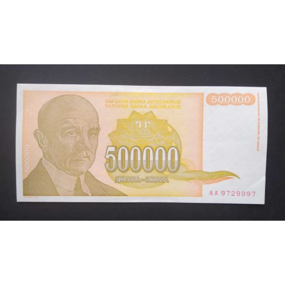 Yugoslavia 500000 Dinara 1994 XF+