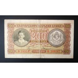 Bulgária 200 Leva 1943 F