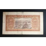 Bulgaria 200 Leva 1943 F