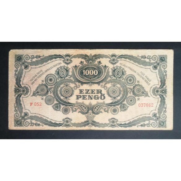 Hungary 1000 Pengő 1945 F