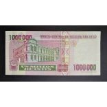 Peru 1 million Intis 1990 F+