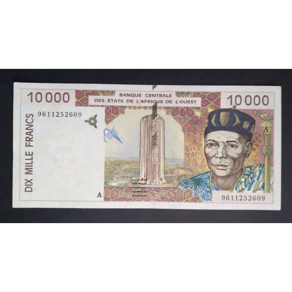 Nyugat-afrikai Államok Elefántcsontpart 10000 Francs 1996 VF+