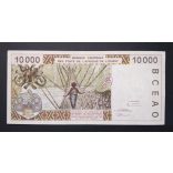 West African States Ivory Coast 10000 Francs 1996 VF+