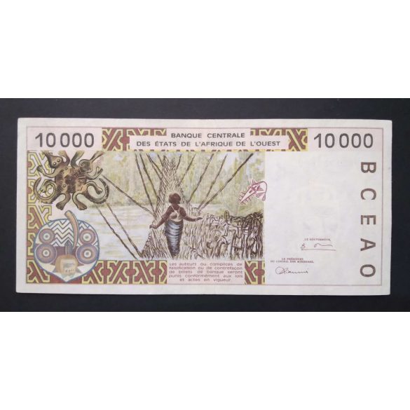 West African States Ivory Coast 10000 Francs 1996 VF+