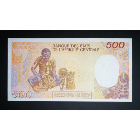 Central African Republic 500 Francs 1987 UNC