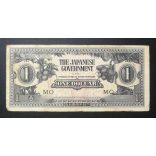 Malaysia 1 Dollar 1942 F - Japanese Occupation