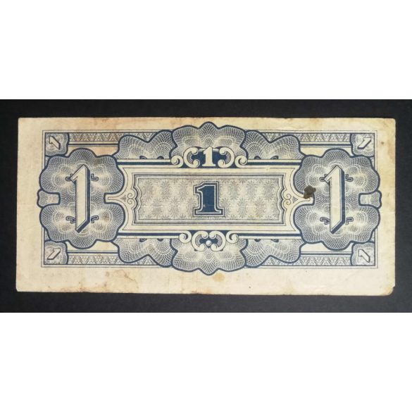 Malaysia 1 Dollar 1942 F - Japanese Occupation