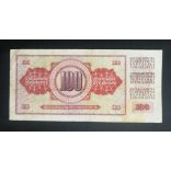 Yugoslavia 100 Dinara 1986 F