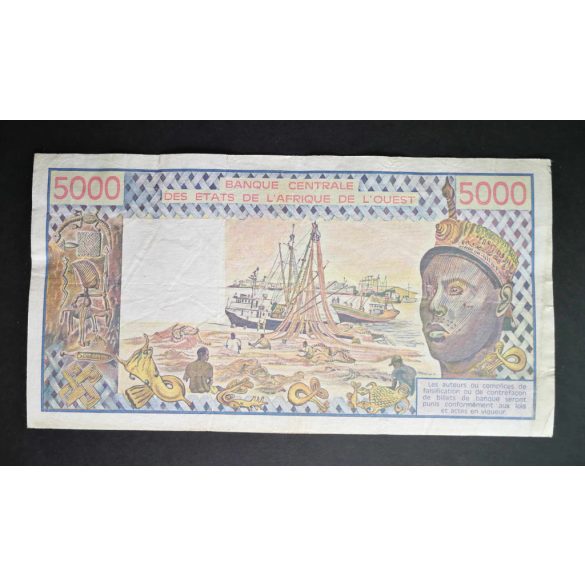 West African States, Ivory Coast 5000 Francs 1987 F