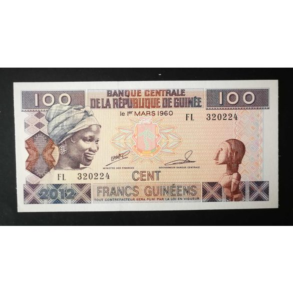 Guinea 100 Francs 2012 Unc