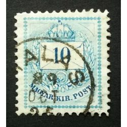   Hungary 1881 Letter, coloured cipher 10 kr. perf 11 1/2, Halas used