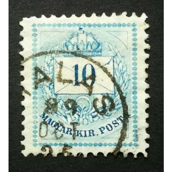 Hungary 1881 Letter, coloured cipher 10 kr. perf 11 1/2, Halas used