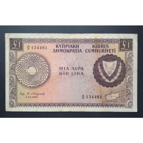 Ciprus 1 Lira 1961 F