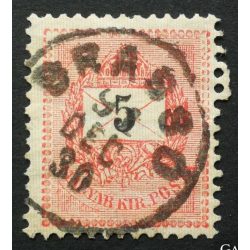   Hungary 1889 Letter, black cipher 5 kr. perf. 12:11 1/2 Brassó used