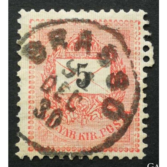 Hungary 1889 Letter, black cipher 5 kr. perf. 12:11 1/2 Brassó used