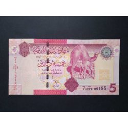 Libya 5 Dinars 2012 Unc