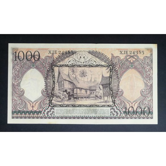 Indonesia 1000 Rupiah 1958 UNC-