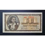 Greece 50 Drachma 1943 UNC-