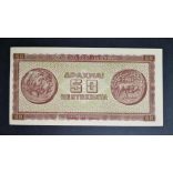 Greece 50 Drachma 1943 UNC-