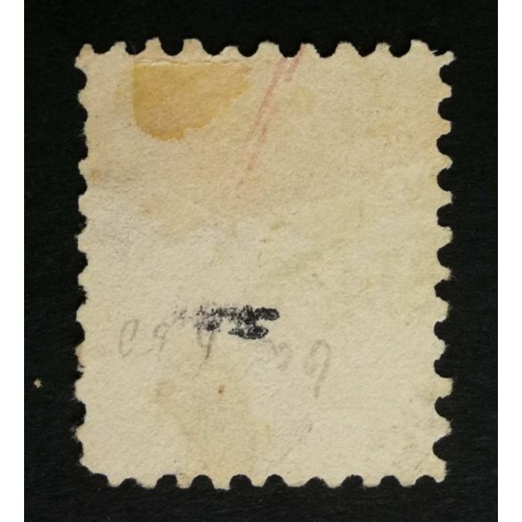 Hungary 1871 25 Kr. lithographed used 