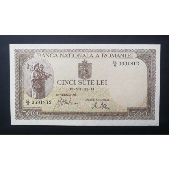 Romania 500 Lei 1941 Aunc