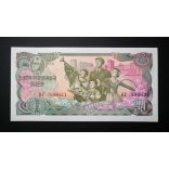 North Korea 1 Won 1978 UNC
