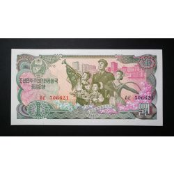 North Korea 1 Won 1978 UNC