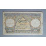 Morocco 100 Francs 1945 F-