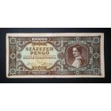Hungary 100000 Pengő 1945 F