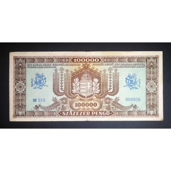 Hungary 100000 Pengő 1945 F