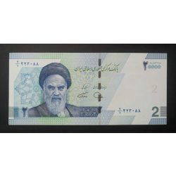 Iran 20000 Rials/ 2 Toman 2022 Unc