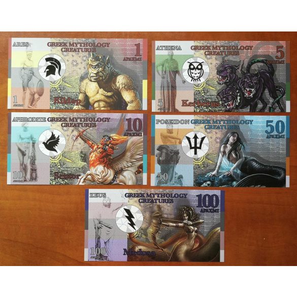 Greek Mythology 1, 5, 10, 50, 100 Arahmi 2017 UNC szett