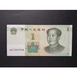 Kína 1 Yuan 2019 Unc