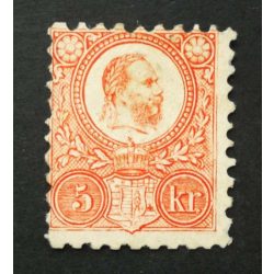 Magyarország 1871 Réznyomat 5 kr. (*) gumi nélkül D