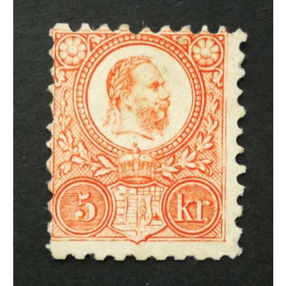 Hungary 1871 5 Kr. engraved, (*) mint without gum