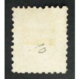 Hungary 1871 5 Kr. engraved, (*) mint without gum