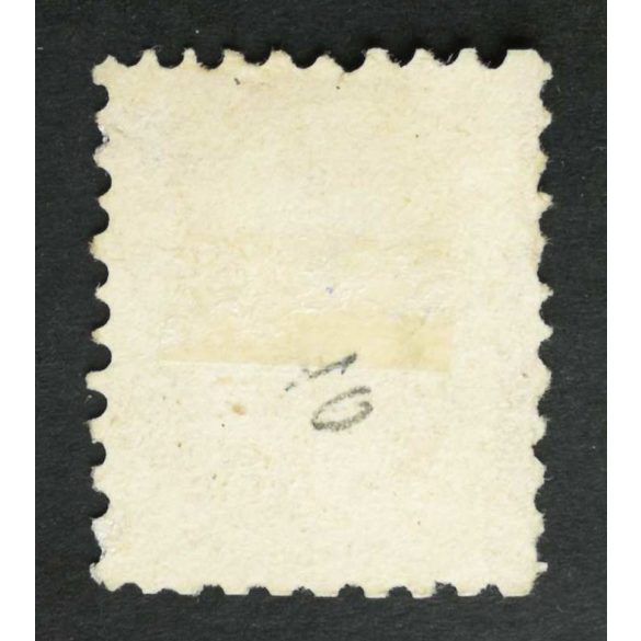 Hungary 1871 5 Kr. engraved, (*) mint without gum