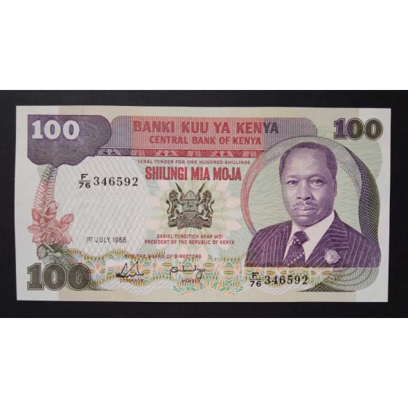 Kenya 100 Shillings 1988 Aunc+