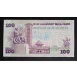 Kenya 100 Shillings 1988 Aunc+