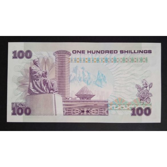 Kenya 100 Shillings 1988 Aunc+