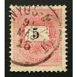   Hungary 1898 Letter, black cipher 5 kr. perf. 12: 11 3/4 (ARA)NYOS-MARÓT used