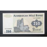 Azerbaijan 250 Manat 2002 UNC