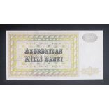 Azerbaijan 250 Manat 2002 UNC