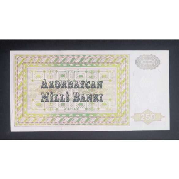 Azerbaijan 250 Manat 2002 UNC