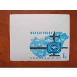 1967 Évfordulók, események, Idegenforgalmi év  ** vágott, ívsarki bélyeg