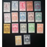 Hungary 1913 Aid to Flood Victims * MH