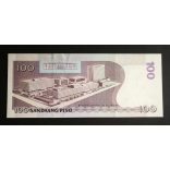 Philippines 100 Piso 2013 Unc