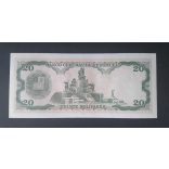 Venezuela 20 Bolivares 1998 Unc 