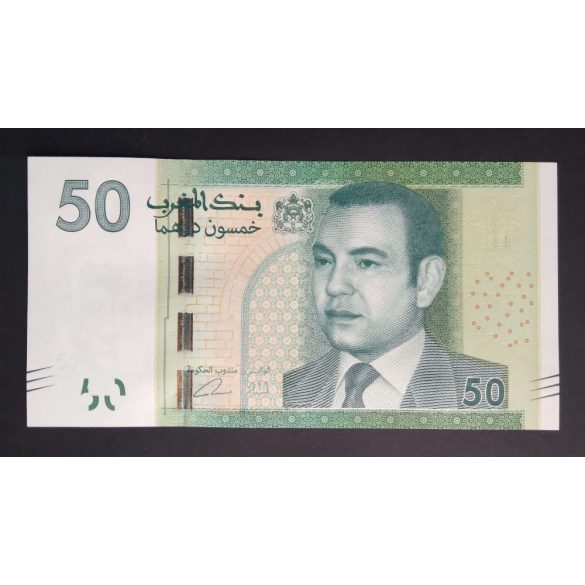 Marokkó 50 Dirhams 2012 Unc 