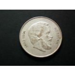 Magyarország 5 Forint 1947 Kossuth Lajos ezüst gVF